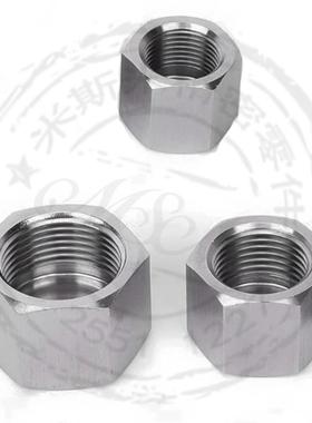 304不锈钢高压外六角内丝堵头管帽内螺纹管堵帽2346分1/2M20*1.5