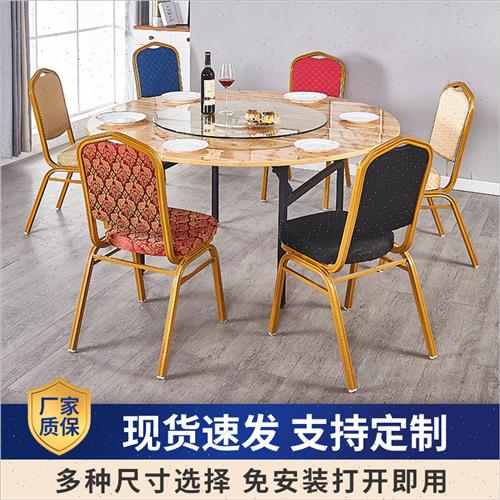 加厚折叠圆桌面板实木桌子餐桌15人20饭桌转盘10圆形桌面大圆桌面