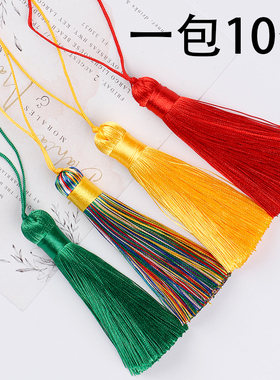 古风饰品diy配件手链项链耳环装饰手工穗子手机挂件流苏吊穗材料