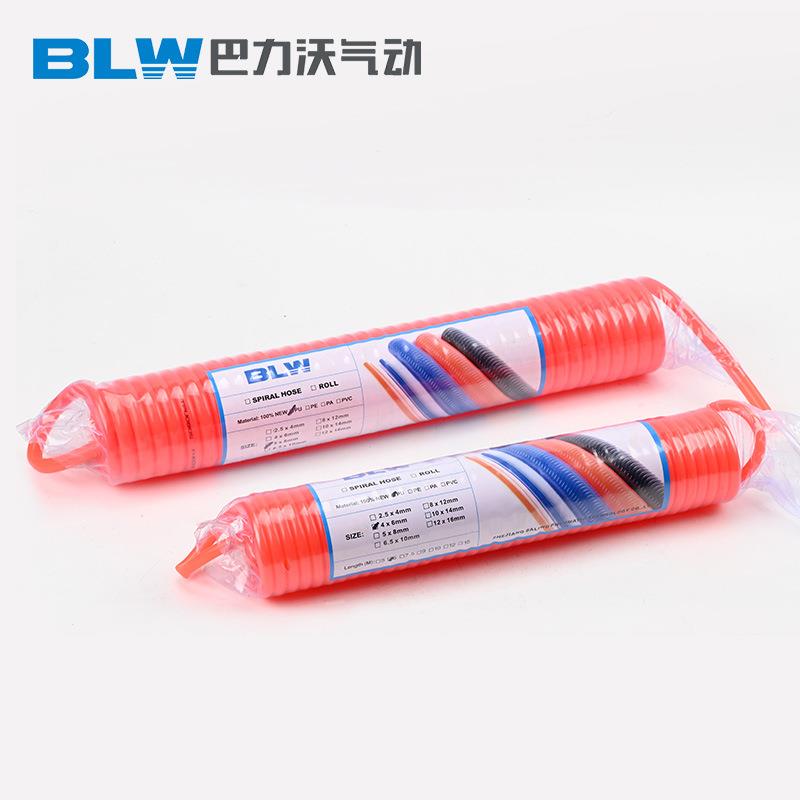 高压气动弹簧气管伸缩软管PU6*4/8*5/10*6.5气泵伸缩螺旋弹簧管