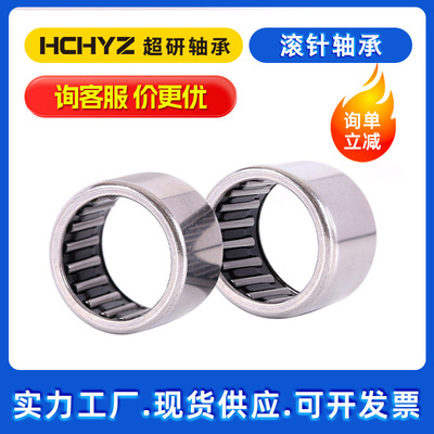 滚针轴承HK系列现货 HK0608 HK061208 HK0810 HK0808 HK1010