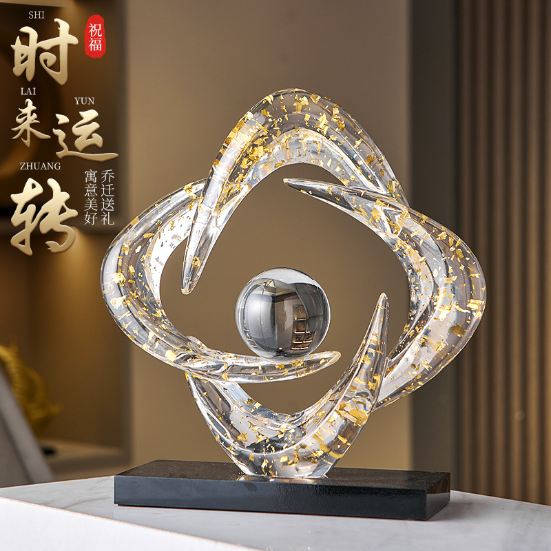 财源滚滚家居装饰品酒柜招财摆件