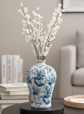 中式复古青花瓷花瓶客厅摆件