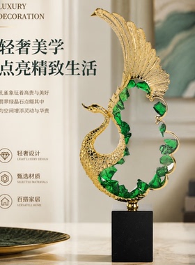 金绿孔雀开屏展翅客厅玄关摆件