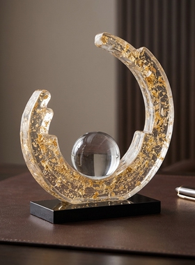 透明树脂月牙水晶球摆件