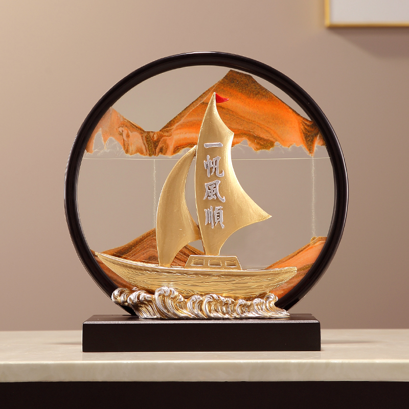 一帆风顺新中式流沙画摆件客厅电视柜酒柜家居装饰品乔迁开业礼物