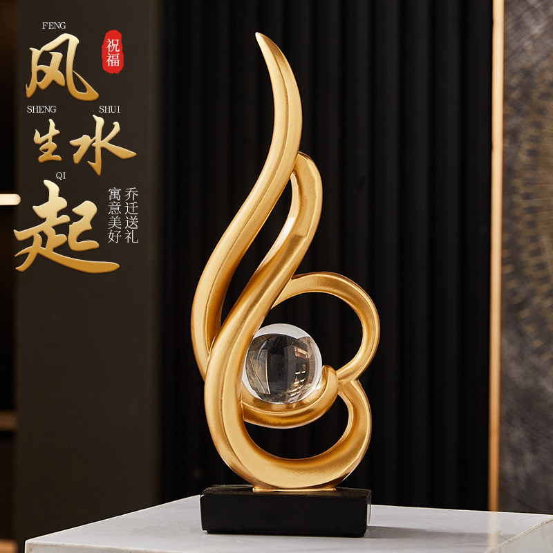 风生水起高级感酒柜展示柜摆件家居客厅玄关办公室高端艺术装饰品