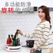 hộp đựng đồ Cửa hàng đa chức năng cửa hàng chống trượt kệ bếp gia vị vật tư hộp dụng cụ hộp trái cây và rau lưu trữ - Trang chủ hộp nhựa vuông trong suốt