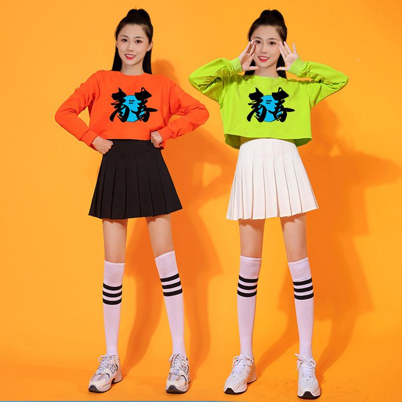 啦啦队演服出服成2023165人爵士舞啦蹈韩版团体舞蹈露脐装中学生