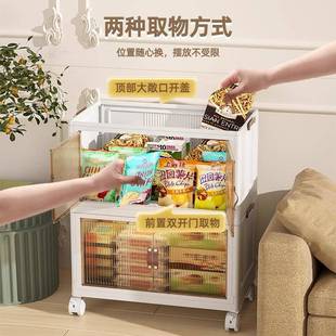 柜收纳箱衣衣服被子玩纳具收纳家用可折叠塑料透储物箱子收明柜子