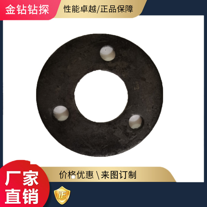 锚盘锚具预应力涨拉千斤顶旋喷锚索基坑支护钢绞线顶板夹片轴承在类目 机械设备, 工程机械/建筑机械, 工程钻机中 - 来自Buy2taobao.com提供专业的淘宝代购服务