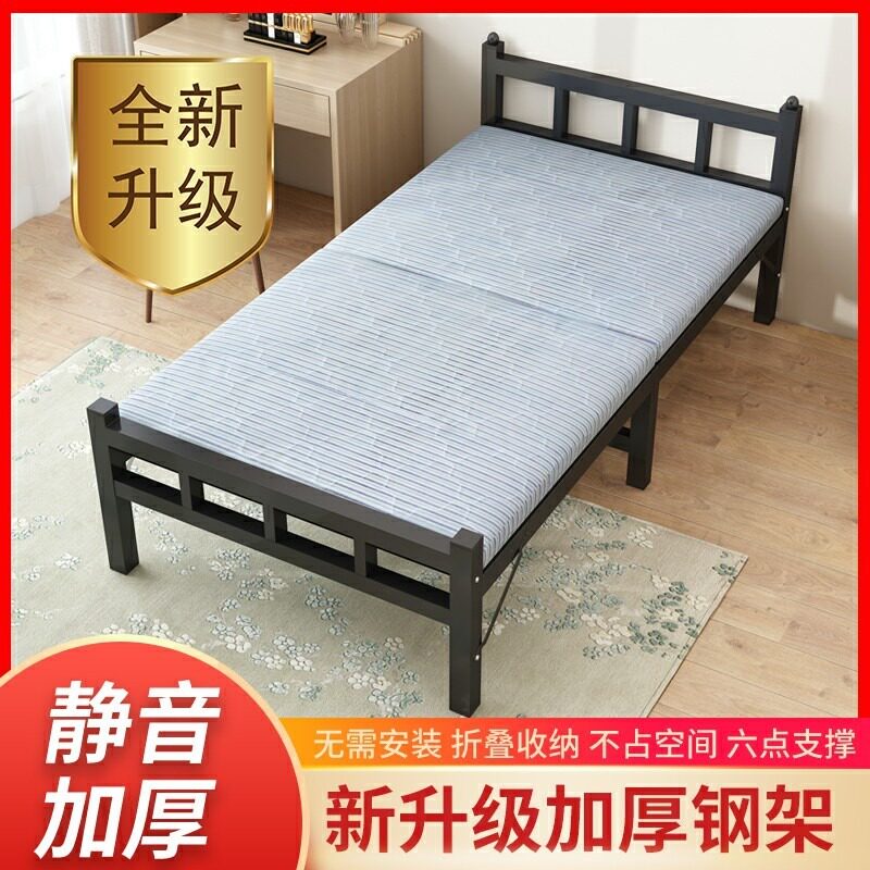 折叠床木板床家用单人床出租屋简易床1.2米成人便携午休床经济型_虎窝淘