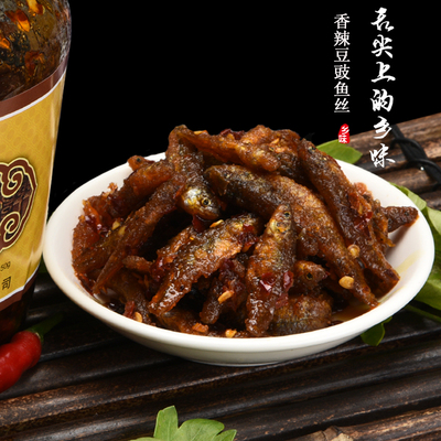 湖南茶陵特产豆豉扎鱼仔开胃下饭菜香辣小鱼仔农家手工制作坛子菜