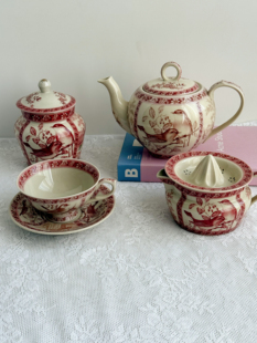 喜上眉梢 皇家雅顿中古瓷器红色喜鹊鸟黑瓷釉中彩陶瓷壶咖啡杯