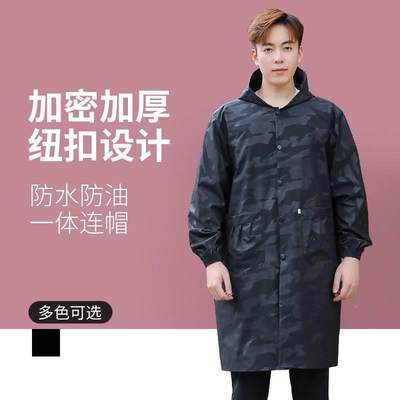 时尚防水防油成罩衣长加房防油围WHL裙男工作服防人脏外套卸厨货