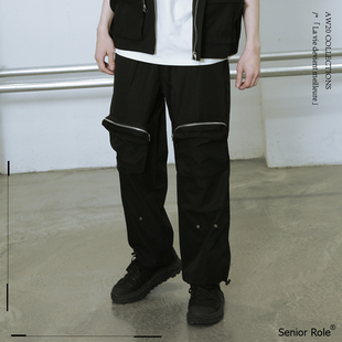 潮牌长裤 宽松抽绳直筒束脚裤 男潮 Role国潮拉链口袋长裤 Senior