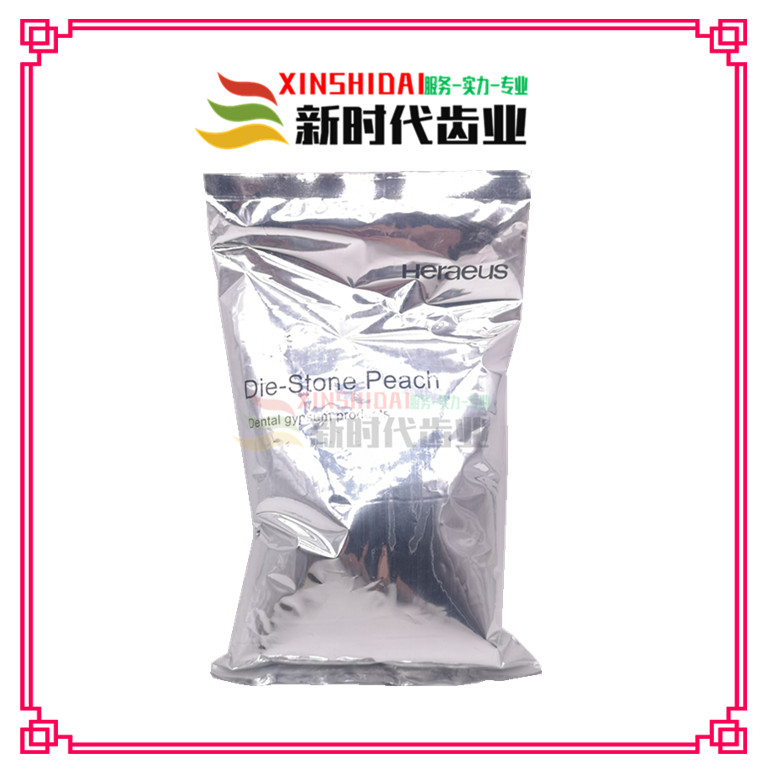 贺利氏石膏 牙科石膏 超硬石膏 桃红色1.5KG贺力氏石膏粉1袋包邮|ruв категории личный уход/Здравоохранение/массажное оборудование, полости рта, Другие устные обращения оборудования - от Buy2taobao.com для оказания профессиональной услуги покупки агента Taobao