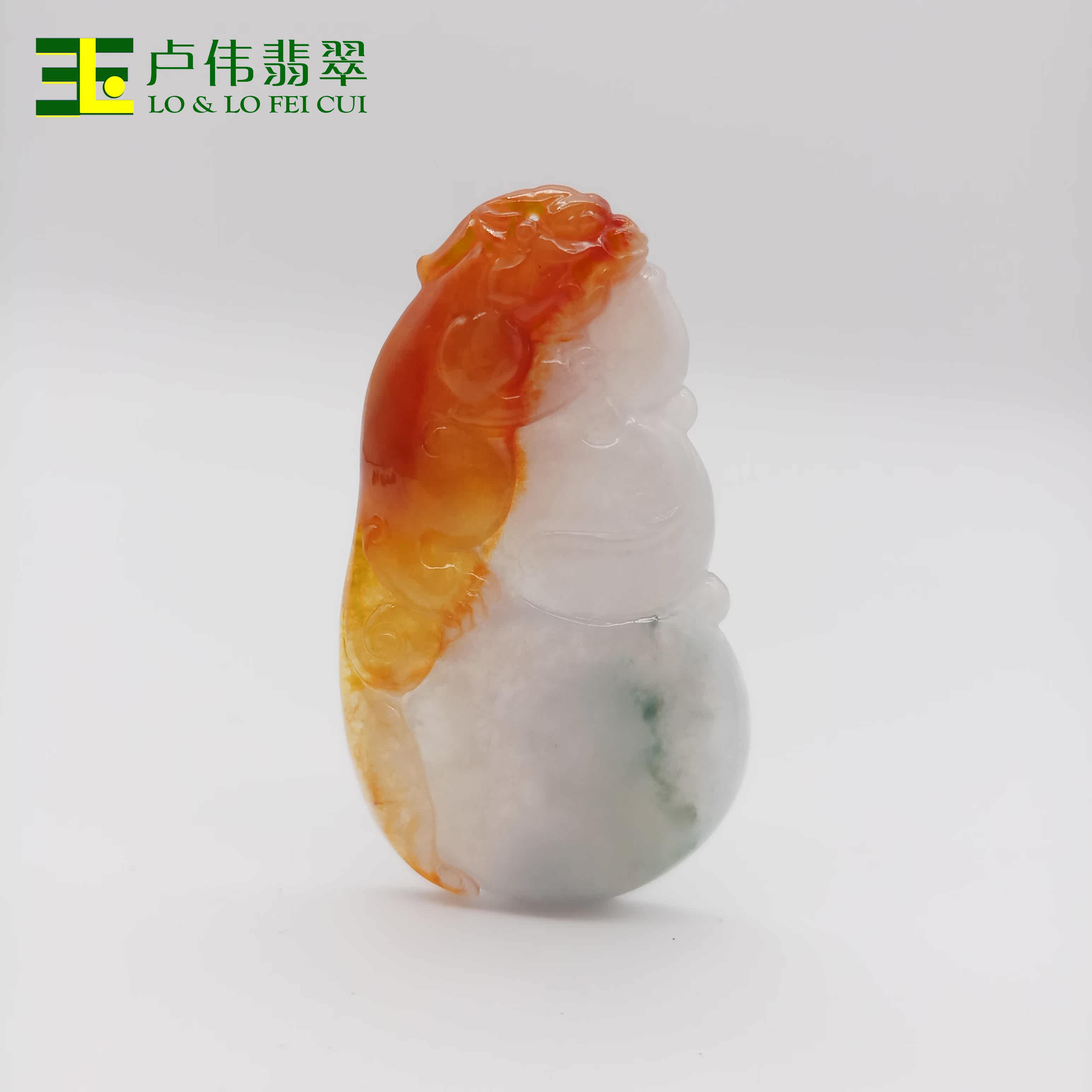 卢伟翡翠 缅甸天然红翡冰糯种巧雕瑞兽葫芦(福禄寿)翡翠挂件