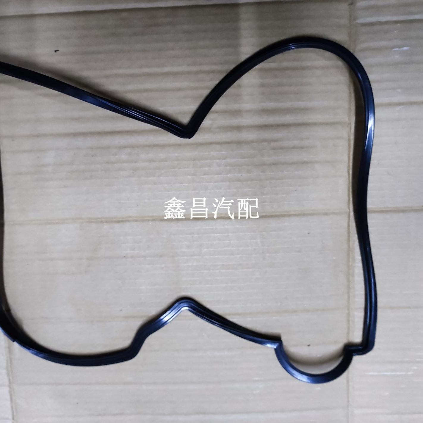 北汽银翔威旺M20  415A 发动机专用气门室盖垫 上盖垫 胶圈 胶垫