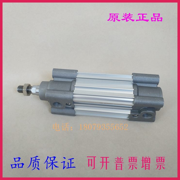 标准气缸CP96SBCP96SDB324050635C10C15C20C30C35C带磁