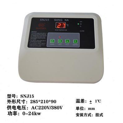 15KW桑拿炉电脑电子温控器控温器温度控制器温控仪水温数显控制器