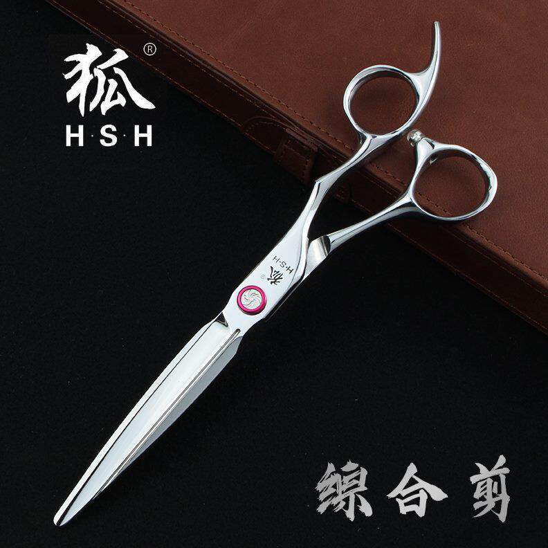正品狐牌HSH专业美发剪刀干湿两用综合剪65寸大切口徒手刻痕剪子