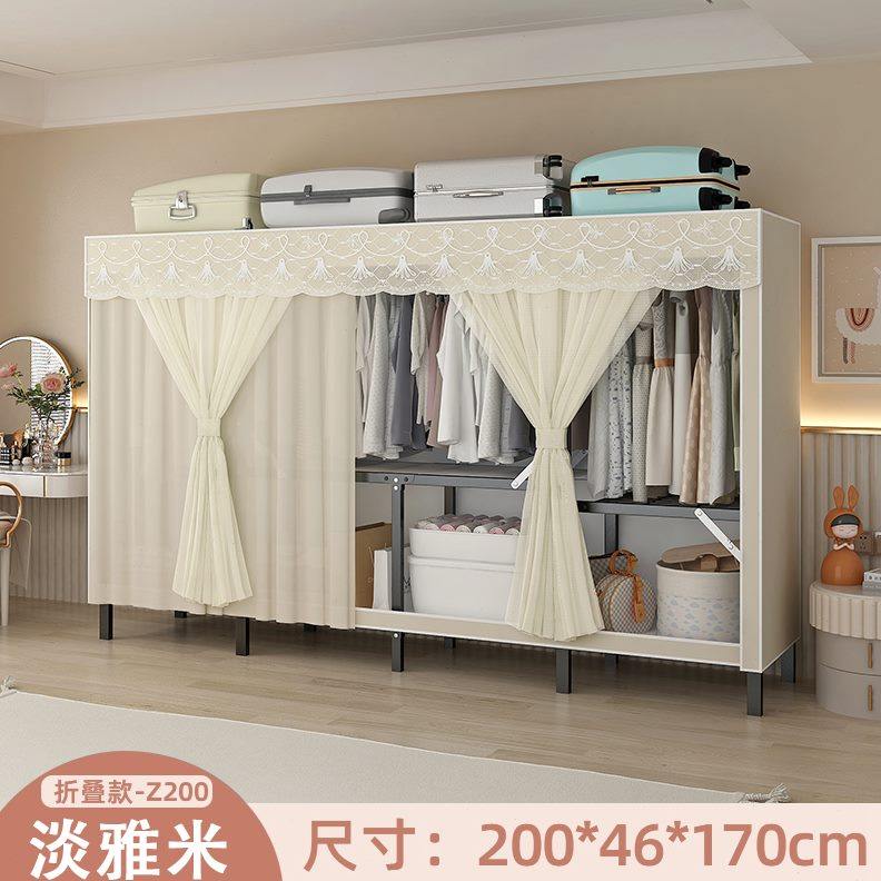 简易衣柜家用卧室布衣柜出租房2024新款折叠全钢架加厚加粗挂衣橱