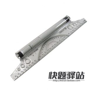 30CM角度平行尺 滚轮尺多用 建筑绘图设计手绘快题平衡尺 滚动