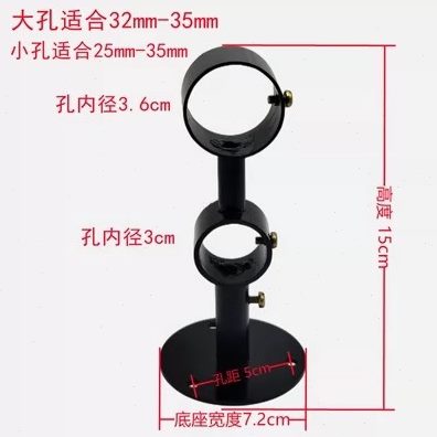 老式35mm老式加大圆底座铁底座支架托架托杆支撑固定座加粗杆配件