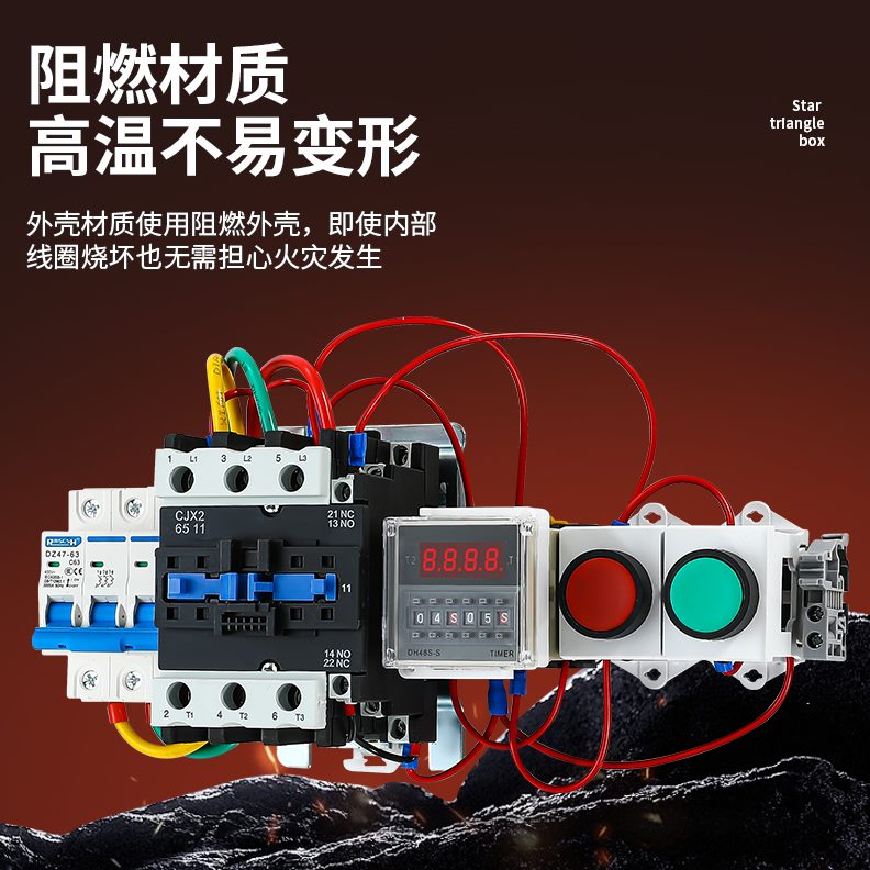 自动停止计时按钮开关数显时间继电器220V可调循环控制延时器380V