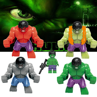 中国积木绿巨人复仇者联盟积木人仔浩克角斗士布鲁斯班纳拼装玩具