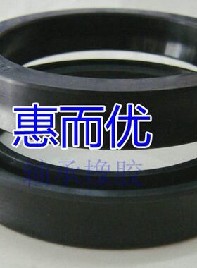 进口 油封 UPH 280310 325 31219 22 38 24  密封圈 KVK