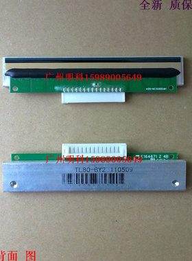 北洋 BTPT080 btpn86 98np pt80tan 打印头 热敏头 全新