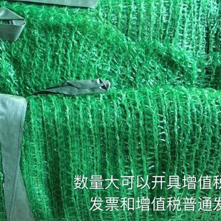 遮阳网3针6针墨绿包边庭院阳台防晒网园艺遮阴遮光网加密四川成都