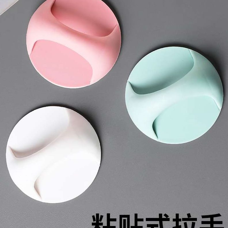 开窗户辅助拉手门窗器粘贴衣柜扶手柜门把手简约铝合金推拉门免钉
