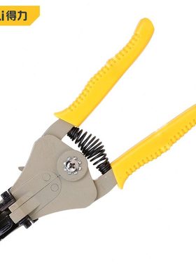 得力工具自动剥线钳DL2002C