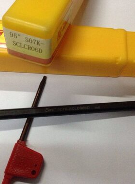 宁波翰琛95度数控内孔车刀杆S06H S07K S08K S10K S12MSCLCR06D