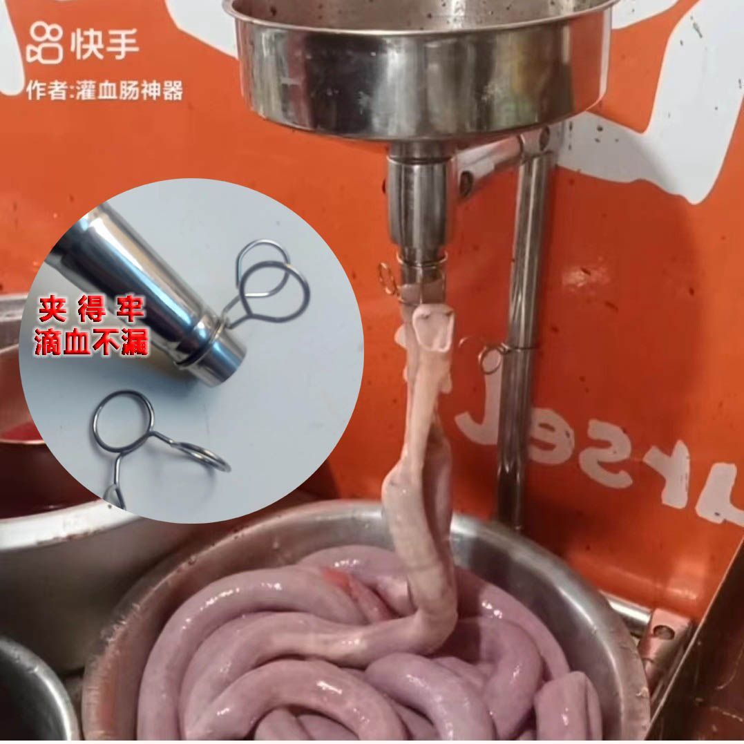 商用手动灌东北血肠罐粉肠全套工具神器荞面血肠专用新款漏斗扎绳