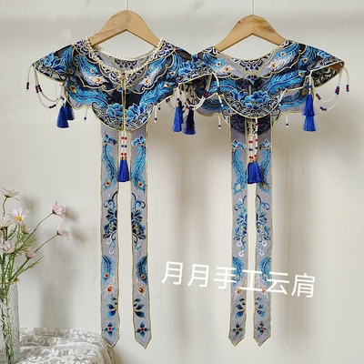 学士服云肩一整套白色流苏珠绣黄色博士学位服硕士学位服云肩