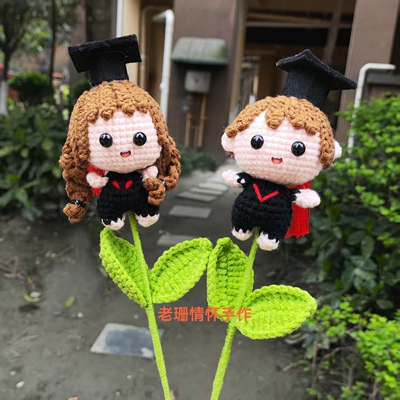毕业礼物女大学生大学女生毕业礼物送全班批发有纪念意义的小挂件