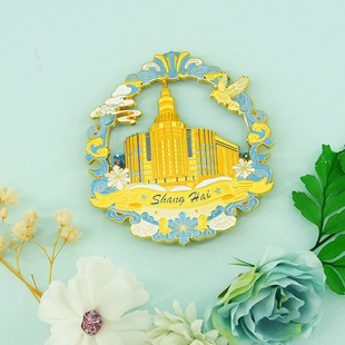 上海金属冰箱贴中国城市文创旅游纪念品豫园彩灯泸上风光伴手礼物