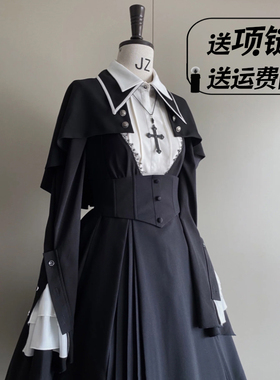 菲比cos服十字礼赞修女lolita哥特风秋冬大码OP表演出漫展暗黑