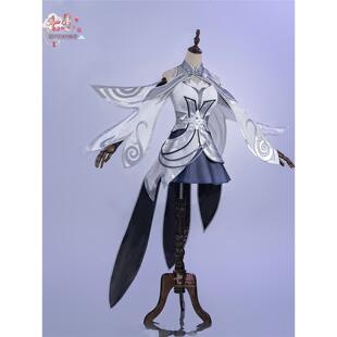 西施cos服七愚归墟梦演王者cos服cosplay西施伴生皮cos女套装服装