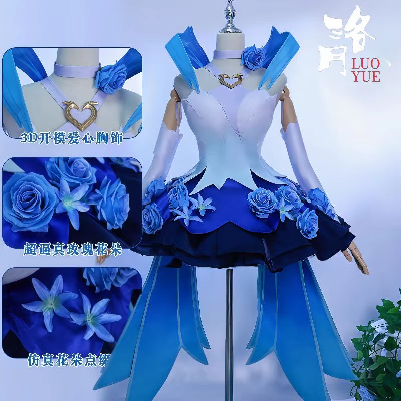 公孙离花间舞COS服王者荣耀