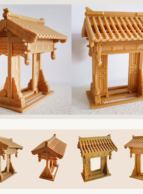 家居装饰品室内模型随创舍装饰