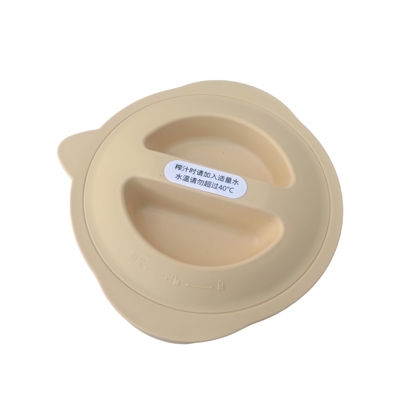 九阳料理机配件搅拌杯上盖杯盖组件L125辅食机果汁杯豆浆杯盖防尘