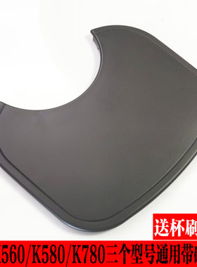 九阳免洗破壁豆浆机接浆杯盖子