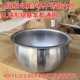 40T5 九阳电饭煲4L铁釜内胆JYF FY3 I40FS07 内胆内锅 40T1