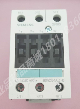 SIEMENS西门子3RT5035-1AG20接触器