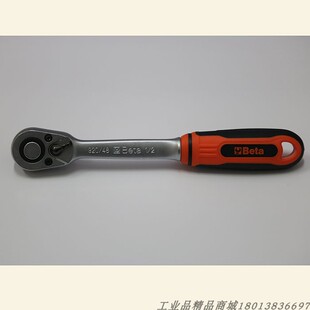 意大利BETA百塔E920系列48齿双向棘轮扳手